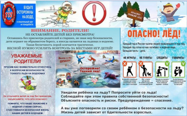 памятка - фото - 1