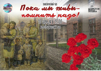 глинковский культурно-досуговый Центр приглашает - фото - 1