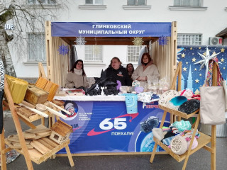 праздник в Гагарине - фото - 1