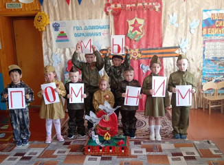 юное поколение чтит память героев: школьники и дошкольники готовятся к Дню Победы - фото - 1