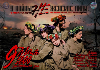 глинковский культурно-досуговый Центр приглашает - фото - 1