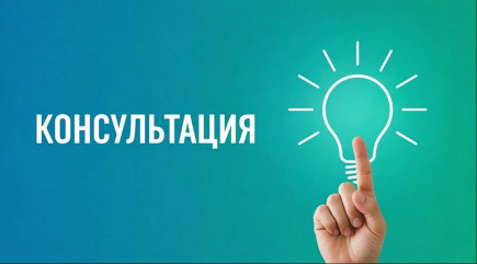 работа по поддержке начинающих предпринимателей продолжается - фото - 1