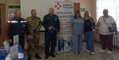 специалисты Глинковского кадрового Центра пригласили на Ярмарку вакансий - фото - 1
