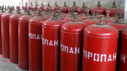внимание! Объявление - фото - 1