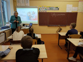 «разговоры о важном» в Болтутинской школе - фото - 1